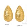 Bohemian high-end retro gold teardrop style, trendy, light luxury and versatile earrings, stud earrings and other accessories