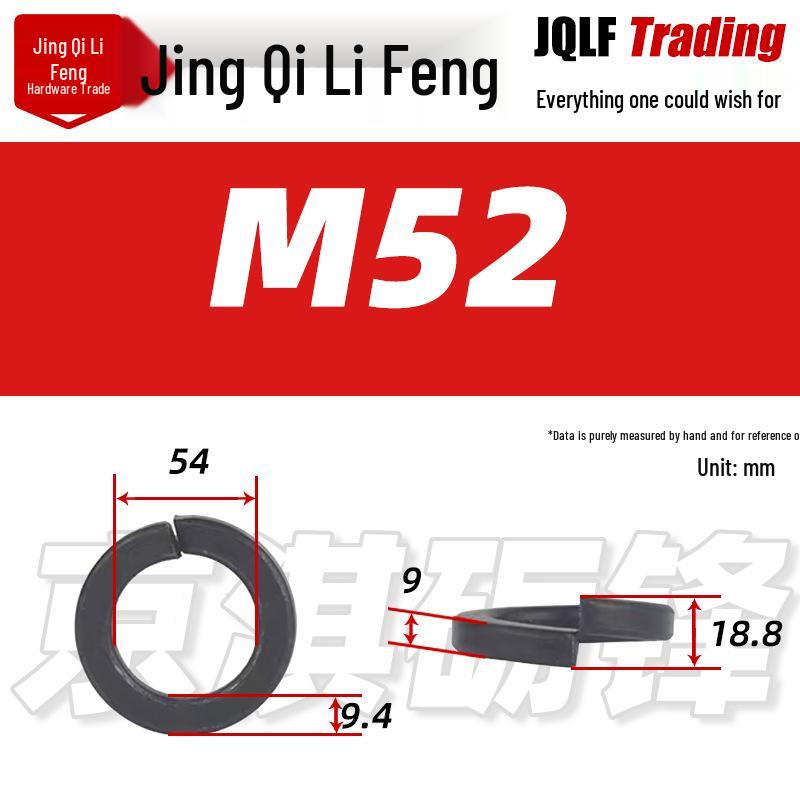 Черненая пружинная шайба высокой прочности M3-M64 GB93