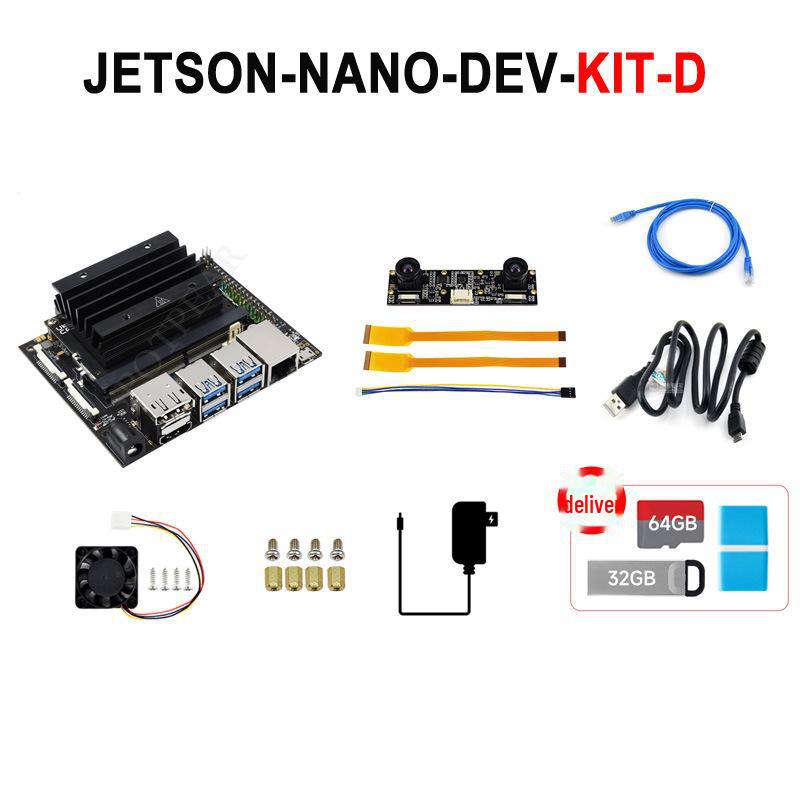 Плата расширения для разработки ИИ Jetson Nano B01 Альтернатива