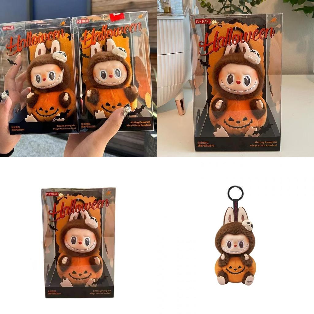 Mini Pumpkin Series Plush Toy With Pp Cotton Filling For Kids Fans And
