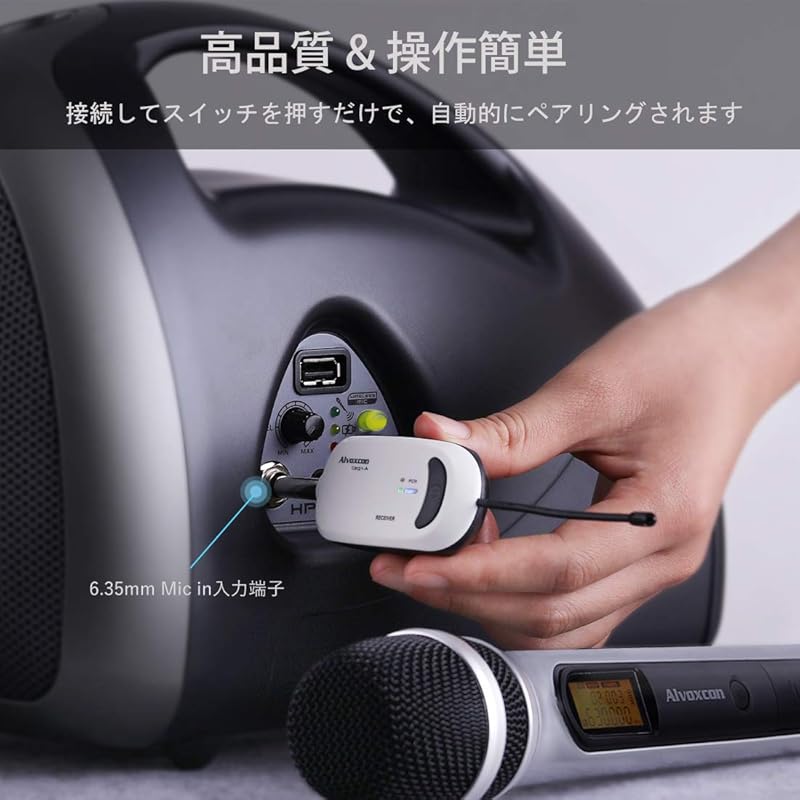 Беспроводной микрофон Alvoxcon ручной микрофон UHF динамический микрофон караоке ручной микрофон вокальный микрофон запись усилитель камера