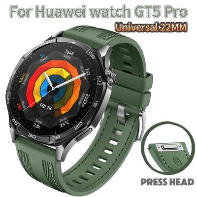 Нейлоновый силиконовый ремешок для Huawei Watch GT5 Pro 46 мм, браслет-браслет для Huawei Watch GT4 Pro 22 мм, универсальный ремешок с пресс-головкой