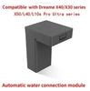 Модуль смены воды Совместим с сериями Dreame X50/X40/L40/X30 Ultra/L10s Pro Ultra Глобальная версия