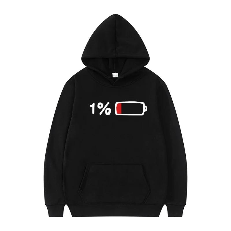 Men's Women's Hooded Sweatshirt Urgently Charge 1% Funny Print Autumn Winter Fleece Streetwear
