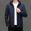 Весна и осень, новая мужская повседневная куртка из молочного шелка, деловая куртка для джентльмена, снимающая шляпу, воротник-молния, тонкая мужская куртка