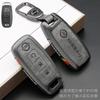 Корпус-чехол из цинкового сплава для автомобильного ключа Nissan Versa Maxima Rogue Armada Sentra Qashqai X-Trail 3/4 Кнопки 2022 2023 2024 Аксессуары