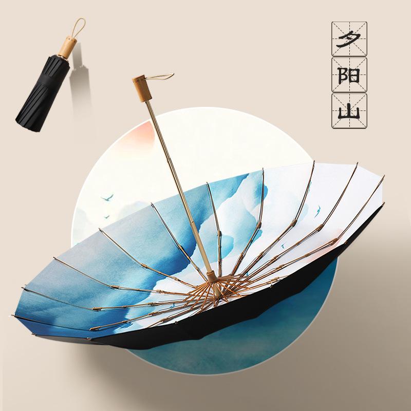 16 Bone Hand Open Three-fold Antique Umbrella Solid Wood Handle Parasol Vinyl Sunscreen Sun Umbrella