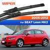 Для Seat Leon MK2 2005-2012 2006 2007 2008 2009 2010 2011 Дворники Передние щетки стеклоочистителя Лобовое стекло Окно Щетка 26"+26"