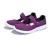 Women's Fashion Casual Rainbow Ladies Summer Sports Runnings Woven Mesh Flat Shoes