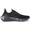 adidas UltraBoost 22 Черный 2022 - GW6914