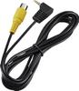Kenwood Портативная навигация Кабель для подключения камеры заднего вида CA-P150R Черный