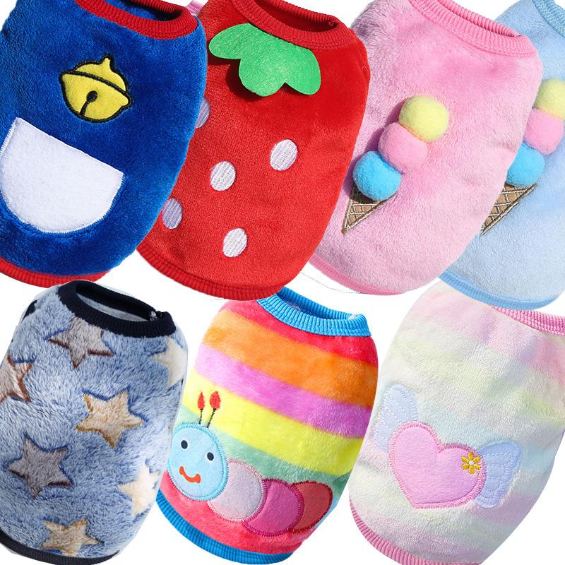 Fleece Pet Dog Clothes Soft Warm Vest Shirt Puppy Clothing for Dogs Coat Hoodie Pet Clothing