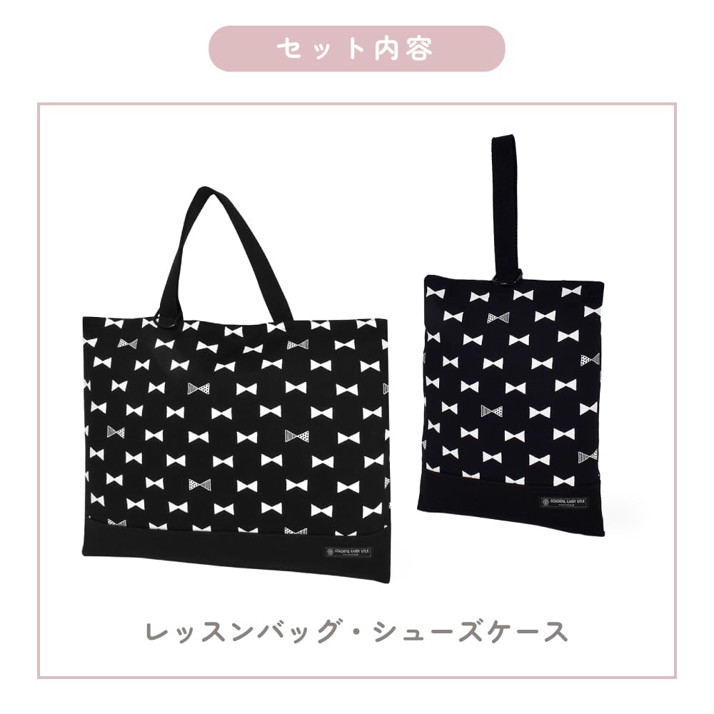 COLORFUL CANDY STYLE Набор для занятий Сумка для занятий Сумка для обуви Подготовка к поступлению в детский сад Подготовка Крутые мальчики Темно-синий x Большой Синий NK400500