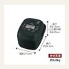 Zojirushi Rice Extremely High High Pressure IH Made In 2 Points To Clean Every Black Cooker, 5.5 Cups, Cooking, Heat, Firepower, Type, Japan, Time,