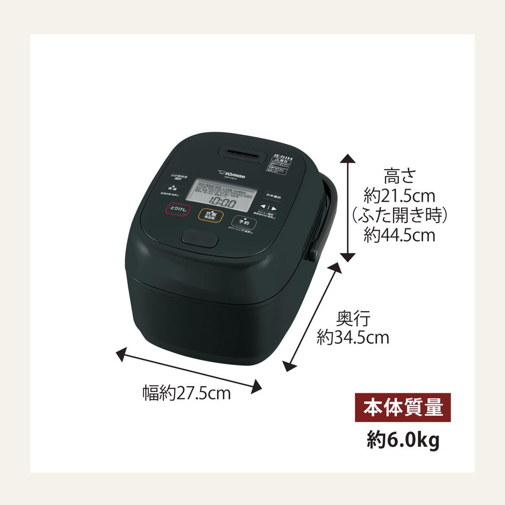 Zojirushi Rice Extremely High High Pressure IH Made In 2 Points To Clean Every Black Cooker, 5.5 Cups, Cooking, Heat, Firepower, Type, Japan, Time,