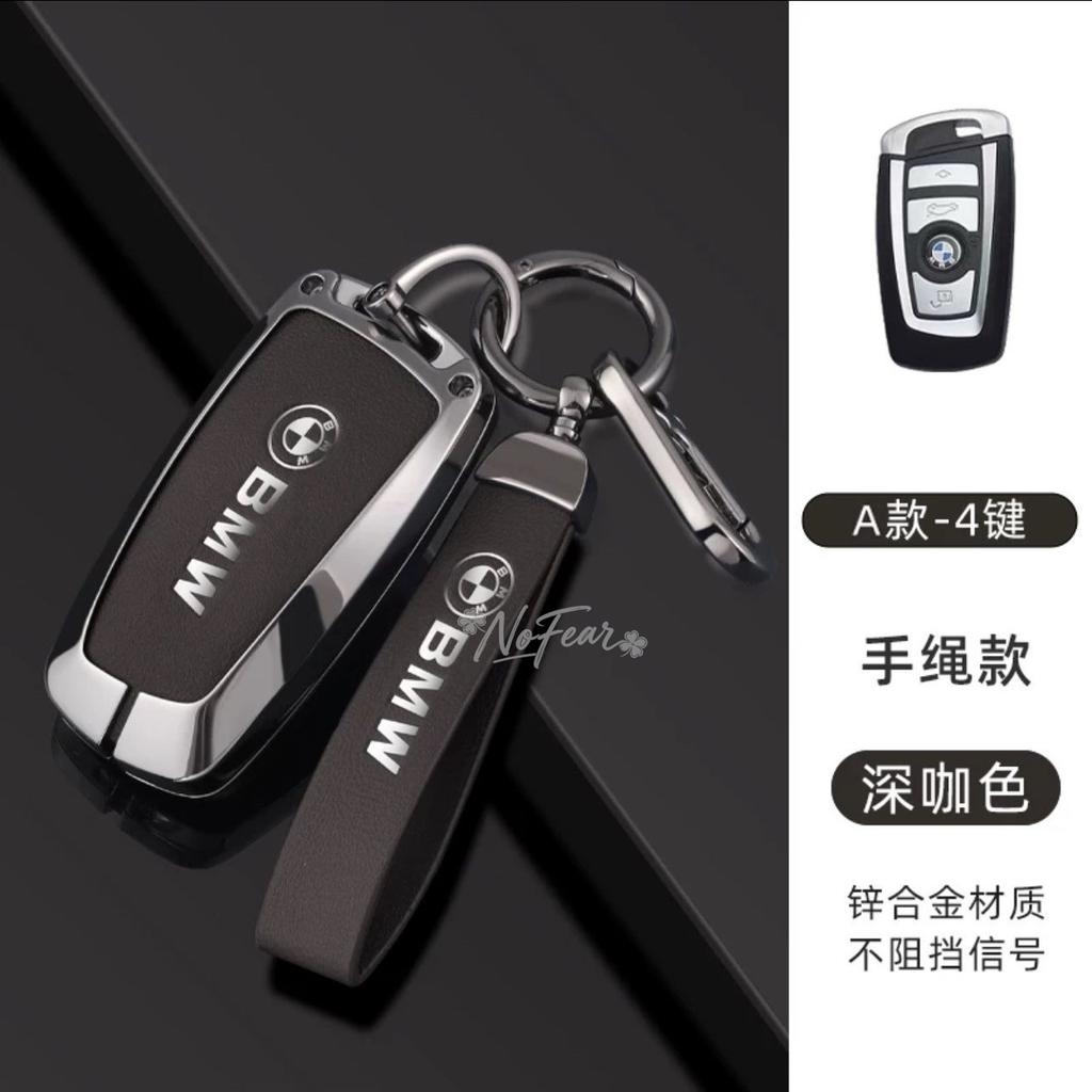 Car Key Cover Case Shell Protector Bag For BMW 1 3 5 7 Series X1 X3 X4 X5 X6 F10 F20 F30 F25 F31 M3 F34 F11 F15 F16 Car stickers AD9