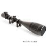Оптический прицел ANS Optical AOE с передней фокусировкой, креплением, блендой и передней крышкой 6-24x50, трехцветной подсветкой, кольцами, вспышкой, (Полный комплект) (sc-006-E31)