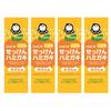 [Set of 4] Soap Bubble Children's Soap Toothpaste 50g
