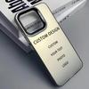 ПЕРСОНАЛИЗИРОВАННЫЙ ЧЕХОЛ ДЛЯ ТЕЛЕФОНА С ИМЕНЕМ, ФОТО, ЛОГОТИПОМ Для iPhone 16 15 14 13 12 11 Pro Max Матовый Разноцветный Лазерный Металлик Аврора Чехол
