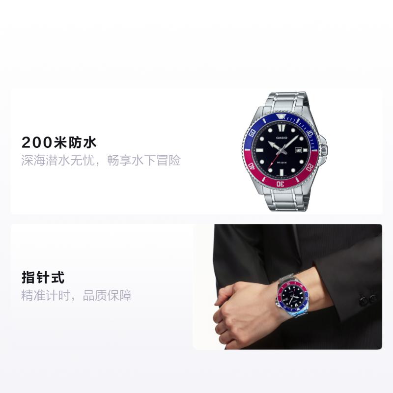 Casio Серия MDV-107 водонепроницаемость 200 метров кварцевый механизм стальной ремешок японские и корейские часы мужские часы черный циферблат MDV-107D-1A3