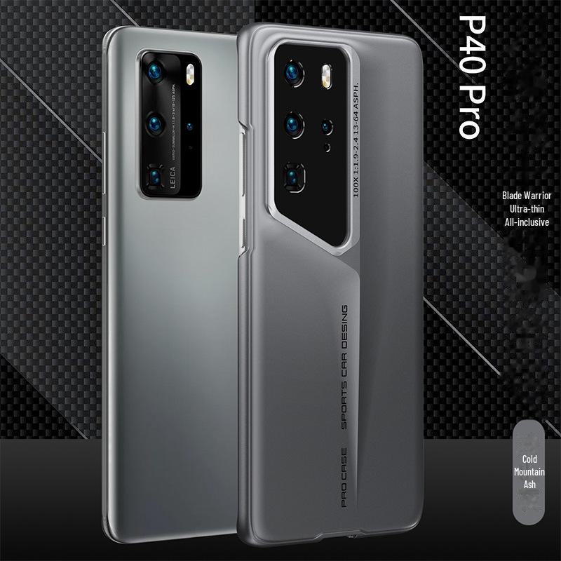 Чехол для Huawei P40 Pro+ Frosted Blade Warrior: Ультратонкая, комплексная защита линз, конструкция против падений