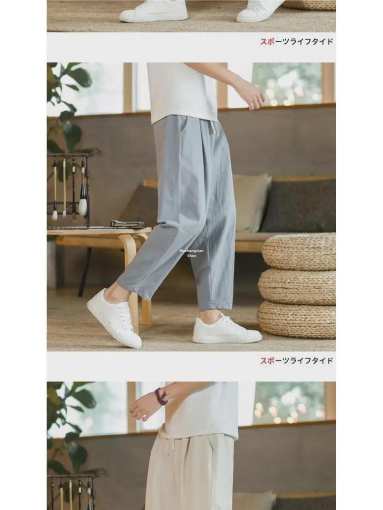 Свободные повседневные брюки для мужчин весна/лето 2022 г.: Японский стиль, хлопок-лен, чистый цвет, простой прямой крой.