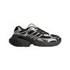 adidas Оригинальные кроссовки ADISTAR XLG Chunky Мужские черно-серебристые кроссовки KJ1387