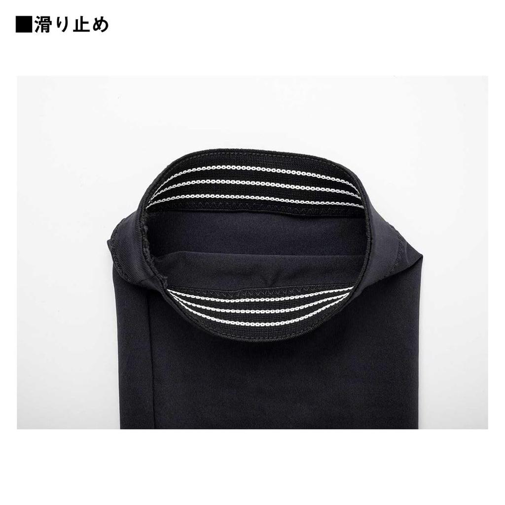 Daiwa Fishing Accessories DA-8125