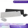 Ультратонкий комплект беспроводной клавиатуры и мыши K06 с чехлом для клавиатуры для дома и офиса.