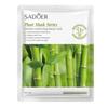 Rejuvenating sheet mask against wrinkles and pigmentation, firming, with bamboo extract PLANT MASK SERIES BAMBOO MOISTURIZING BEAUTY MASK - 20 g
