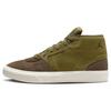 Air Series Mid Pilgrim Unisex Sneakers Green White Sail DA8026-331