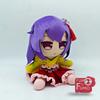 Lovely Plush Touhou FUMO Series Hieda no Akyuu Stuffed Doll--20cm Height