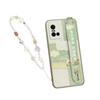 Hanging Cord Phone Strap Star Pearl Mobile Lanyard Trendy Pendant Beaded Phone Chain  Jewelry Gift