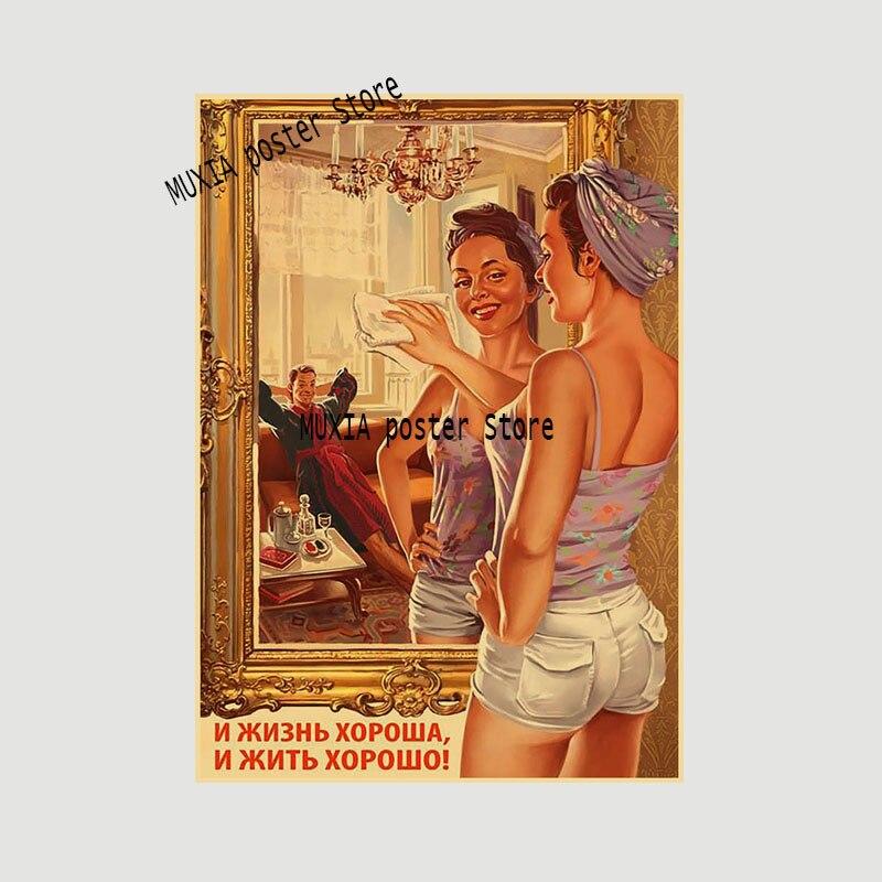 Ретро советский пин-ап пропагандистские плакаты для девочек крафт-бумага домашний декор гостиная бар кафе украшения настенные наклейки художественные картины
