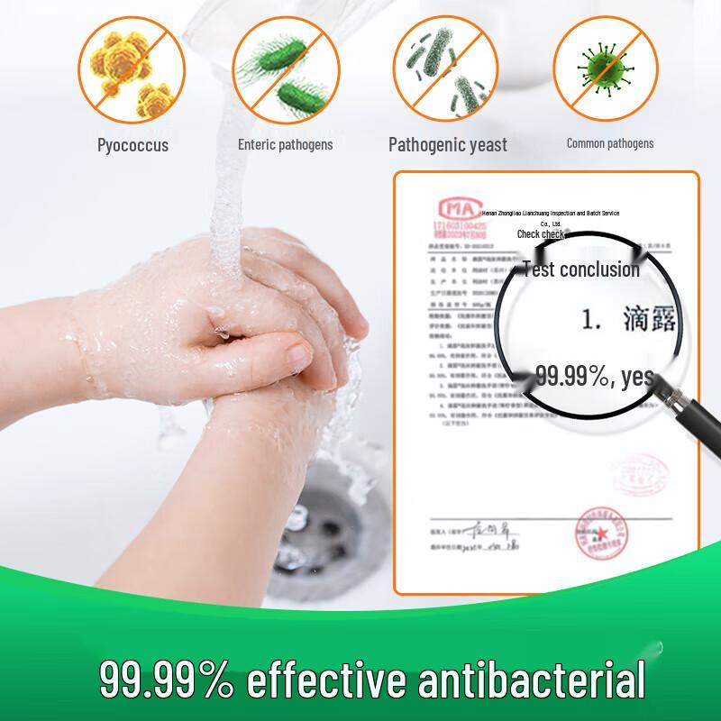 Dettol Kids Hyaluronic Acid Foaming Hand Wash