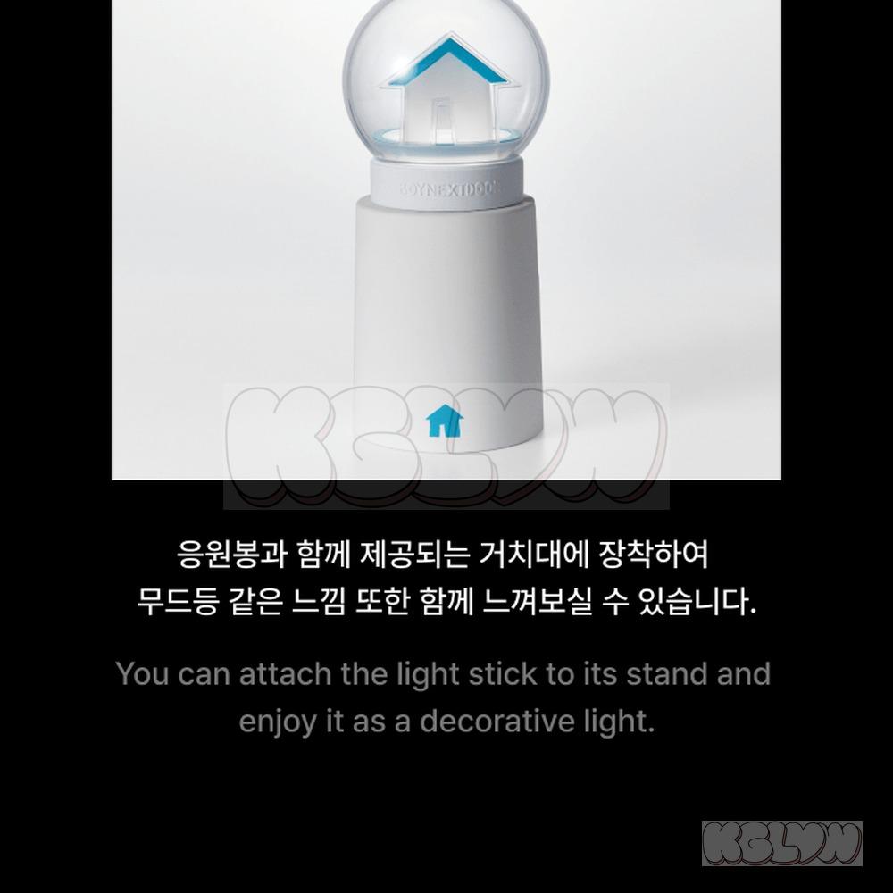BOYNEXTDOOR ОФИЦИАЛЬНЫЙ СВЕТЯЩИЙСЯ СТИК Official K-POP Light Stick