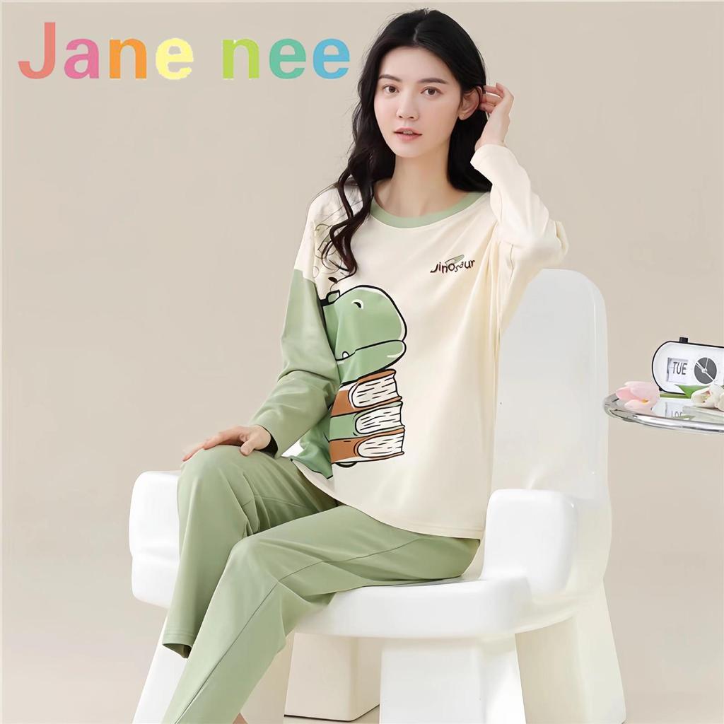 18 цветов, новая зимняя пижама, женская, корейская версия, с длинными рукавами, костюм для домашней одежды, свободная, большого размера, костюм из двух частей, можно носить на улице