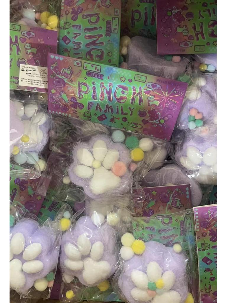 Cute Hamster Squishy Toy: Stress Relief & Slow Rebound