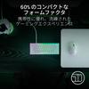 Razer Huntsman V3 Pro Mini JP Analog Gaming Keyboard with Rapid Trigger and Adjustable Analog Optical Adjustable 40G Actuation Japanese Japanese