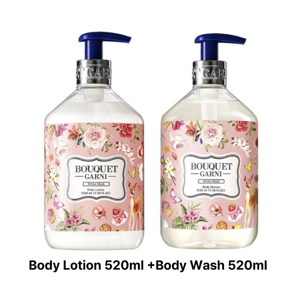 Bouquet Garni Глубокий Парфюмированный Набор для Ухода за Волосами Белый Мускус (Шампунь 500мл + Лечение 500мл)