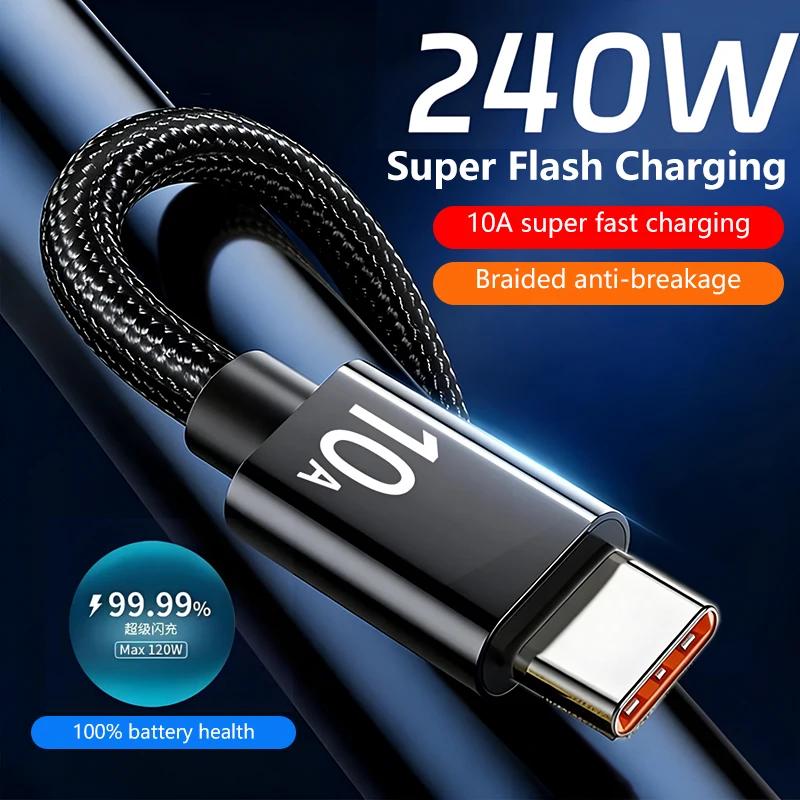 Кабель 11A 111W Super Fast Charging PD Type-C Плетеный зарядный кабель 1/1.1/1/1M C-C Кабель для быстрой зарядки для Xiaomi iPhone