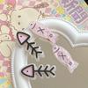 Acetic Acid Hair Clips Barrettes Fish Bone Hair Pins Funny Hair Clips for Women  Gifts