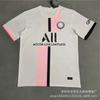 PSG 2025-2026 Home Away Soccer Jersey Men Training Football Kit Moda Cotton Blend Fall Winter