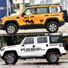 24x Наклейки для внедорожника Beijing BJ40 City Hunter: Дизайн верблюда для модификации кузова автомобиля