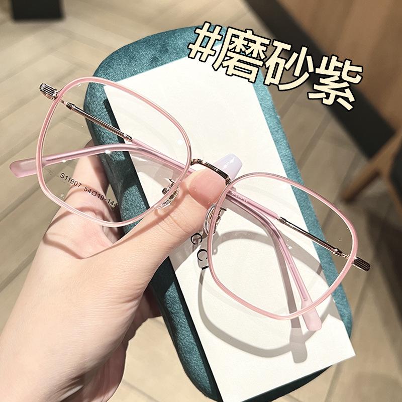 Сверхлегкие очки для женщин с большой оправой для близорукости можно подобрать с учетом степени защиты от синего света, онлайн-профессиональные очки для мужчин