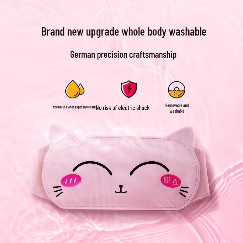 CLORIS Smart Menstrual Relief Waist Massager CN plug (adapter included)