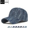 Высококачественные джинсовые хлопковые бейсболки для мужчин и женщин, хип-хоп шляпа с маленьким ромбом, хип-хоп джинсовая бейсболка, синие кепки тракеров