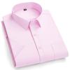 Летняя мужская рубашка Не требует глажки Антискладки Business Casual Однотонная Эластичная Гладкая С коротким рукавом Для работы Социальная