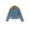 Levis Год Лошади Ограниченная Серия Свободная Винтажный Стиль Удобная Куртка Женские Куртки 006R5-0001