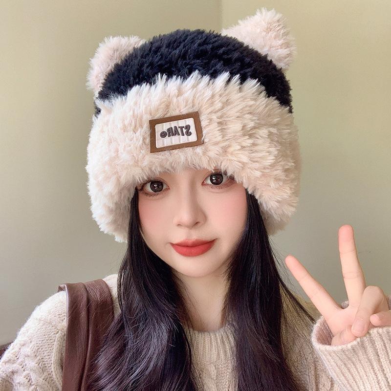 Sweet and Cute Wool Hat Female Korean Version Versatile Patch Letter Winter Warm and Cold Ear Protection Wool Hat